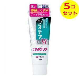 yz CI VXe}EX W n~KL tbVNA~g 125g ×5Zbg