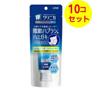 yz CI NjJ Ahoe[W dnuVp WF n~KL 90g ×10Zbg