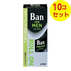 yz CI Ban(o) jp [I ×10Zbg