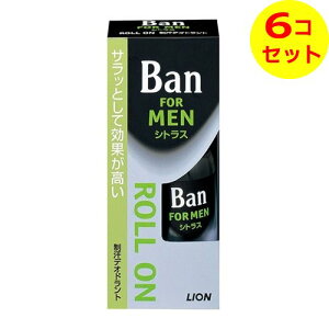 yz CI Ban(o) jp [I ×6Zbg