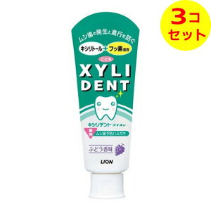 �y�������z ���C�I�� �L�V���f���g���C�I�� ���ǂ� 60g ×3�Z�b�g