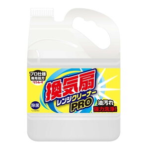 yIʌZ[zC C WN[i[ PRO 4L