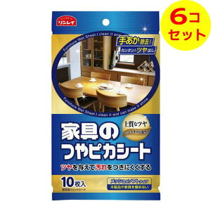 yz C Ƌ̂sJV[g ƋEؐi 10 ×6Zbg