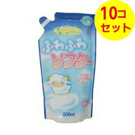 【送料込】 ロケット石鹸 ふわふわソフター 濃縮タイプ エコロジーパック 500ml ×10個セット