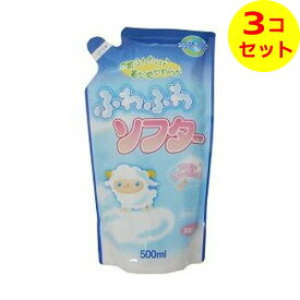 【送料込】 ロケット石鹸 ふわふわソフター 濃縮タイプ エコロジーパック 500ml ×3個セット
