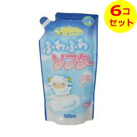【送料込】 ロケット石鹸 ふわふわソフター 濃縮タイプ エコロジーパック 500ml ×6個セット