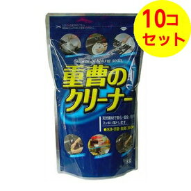 【送料込】 ロケット石鹸 重曹のクリーナー 1.0KG ×10個セット