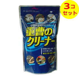 【送料込】 ロケット石鹸 重曹のクリーナー 1.0KG ×3個セット
