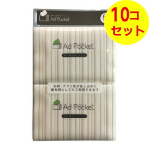 yz a ɗ Ah |Pbg eBV 6RpbN ×10Zbg