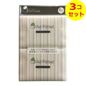 yz a ɗ Ah |Pbg eBV 6RpbN ×3Zbg