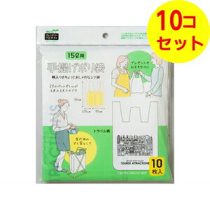 yz lNX^  | 15L gx 10 ×10Zbg