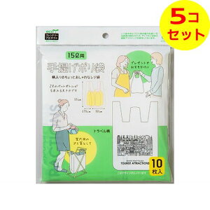 yz lNX^  | 15L gx 10 ×5Zbg