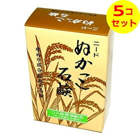 【送料込】 田中善 ニード ぬかっこ 石けん 90G 自然派化粧品 ×5個セット