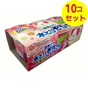 yz IJg ق̂荁鐅Ƃ肼 t[eBt[̍ 550ml×3pbN@ ^Xp ×10Zbg