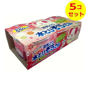 yz IJg ق̂荁鐅Ƃ肼 t[eBt[̍ 550ml×3pbN@ ^Xp ×5Zbg