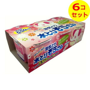 yz IJg ق̂荁鐅Ƃ肼 t[eBt[̍ 550ml×3pbN@ ^Xp ×6Zbg