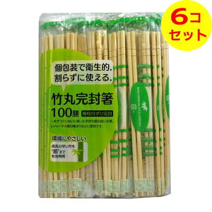 yz aY ߕt|ۃ| k}t 100V 蔢  ×6Zbg