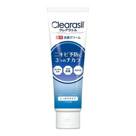 クレアラシル 薬用 洗顔フォーム10x 120g