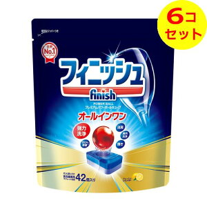 yz tBjbV I[C v~A p[{[ L[u M 42 H@p ×6Zbg