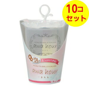 yz xm }CNoutH[} awa hour  zCg CzCg ×10Zbg