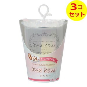 yz xm }CNoutH[} awa hour  zCg CzCg ×3Zbg