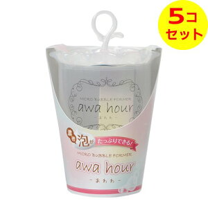 yz xm }CNoutH[} awa hour  zCg CzCg ×5Zbg