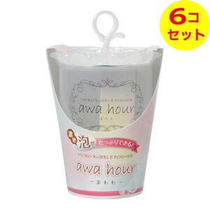 yz xm }CNoutH[} awa hour  zCg CzCg ×6Zbg