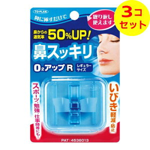 yz ̔ gv @XbL O2AbvR M[TCY TKMM-09R ×3Zbg