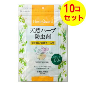 yz F}eAY VRn[uh oEߑP[Xp 8g×24 ×10Zbg