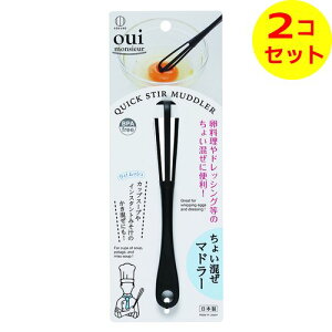 yz܂z vۍHƏ 傢 }h[ ×2Zbg