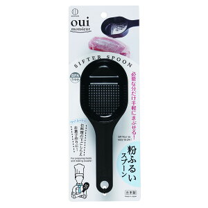 vۍHƏ EBbV ӂ邢Xv[