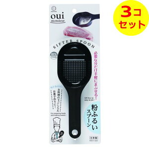 yz vۍHƏ EBbV ӂ邢Xv[ ×3Zbg