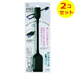 yz܂z vۍHƏ EBbV OA[` vʃXv[ ×2Zbg