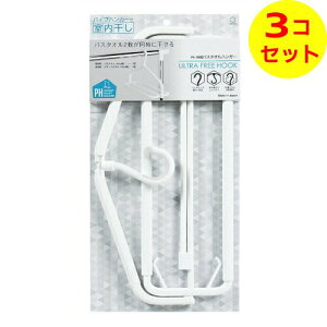 yz vۍHƏ PH LkoX^I nK[  ×3Zbg