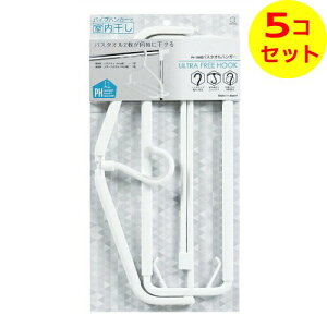 yz vۍHƏ PH LkoX^I nK[  ×5Zbg