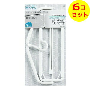 yz vۍHƏ PH LkoX^I nK[  ×6Zbg