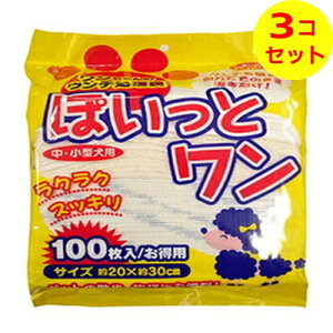 yz aH JEL   ۂƃ 100 ×3Zbg