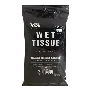 aH JEL 99.9% 唻 AR[EFbg 20