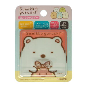 ~j} HBHD-WB ݂R炵 nsJ tbN VN} uVz_[