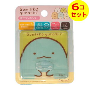 yz ~j} HBHD-TG ݂R炵 nsJ tbN Ƃ uVz_[ ×6Zbg