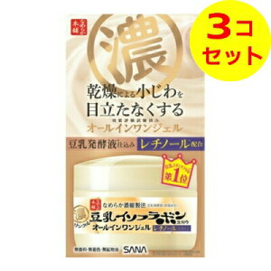 yz ՖiH Ti Ȃ߂炩{ NWFN[ N 100g ×3Zbg