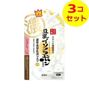 yz ՖiH Ȃ߂炩{ C\t{ NWF t}XN 5 ×3Zbg