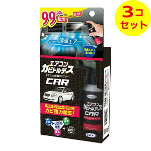 yz UYEKI GAR JrgfX ԗp 80ml ×3Zbg