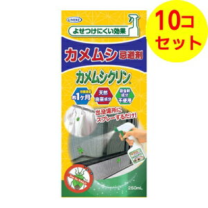 yz UYEKI JV JVN 250ml ×10Zbg