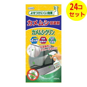 yz UYEKI JV JVN 250ml ×24Zbg