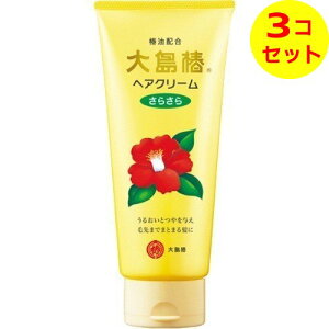 yz 哇 wAN[ 炳 160g ×3Zbg