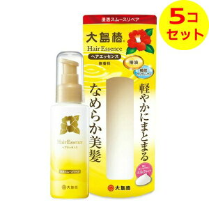 yz 哇 wAGbZX 100ml ×5Zbg