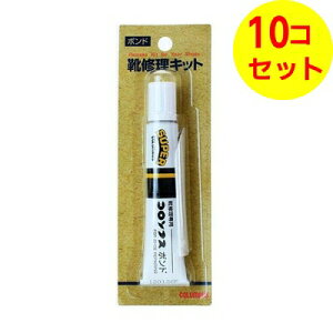 yz RuX RuX CCLbg {h 20ml ×10Zbg