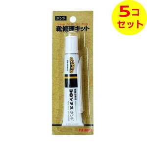 yz RuX RuX CCLbg {h 20ml ×5Zbg