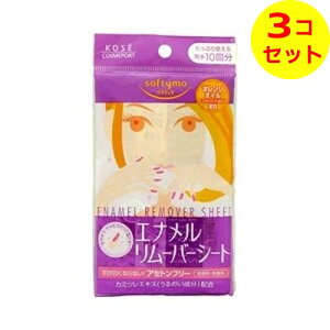 yz܂z \teB Gi[o[V[g 10 ×3Zbg